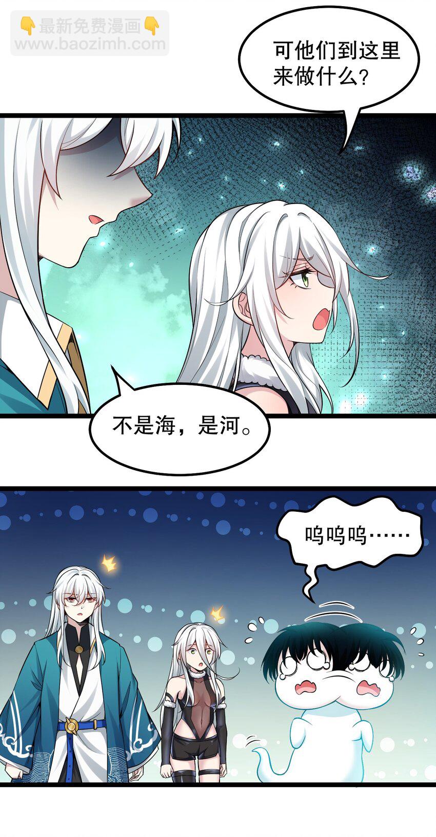 138 你要在上面,还是下面呢?26