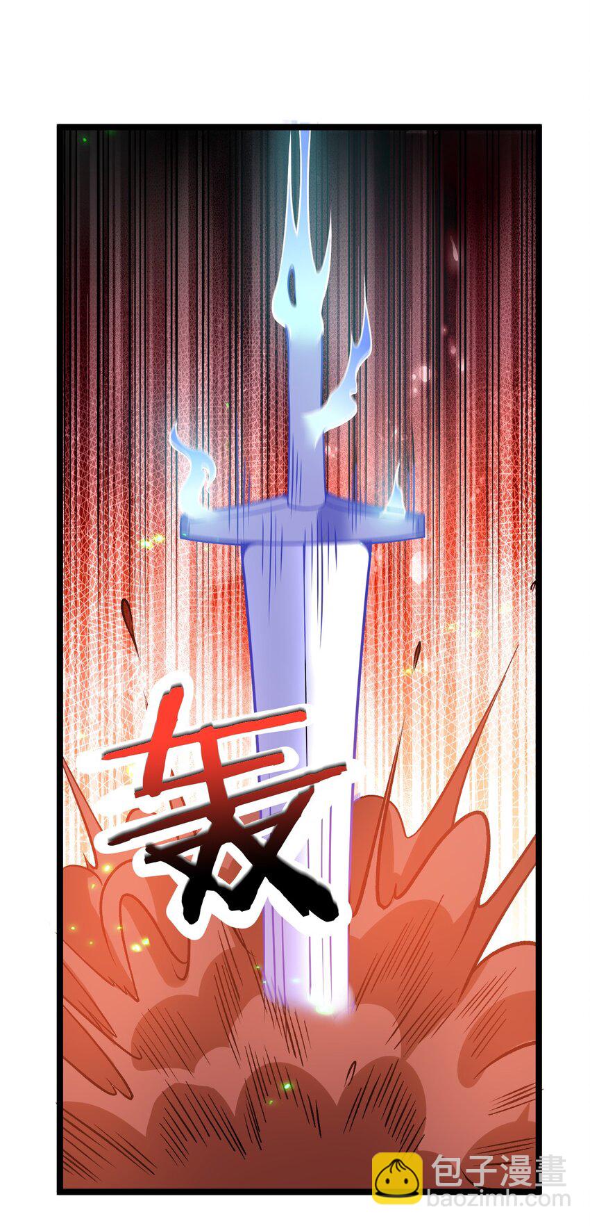 141 神秘白毛女子？17