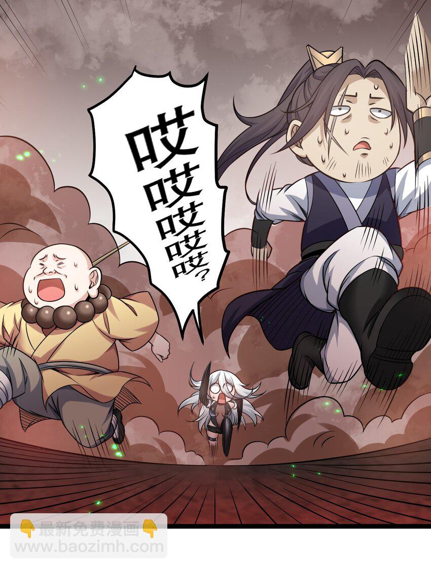 141 神秘白毛女子？20