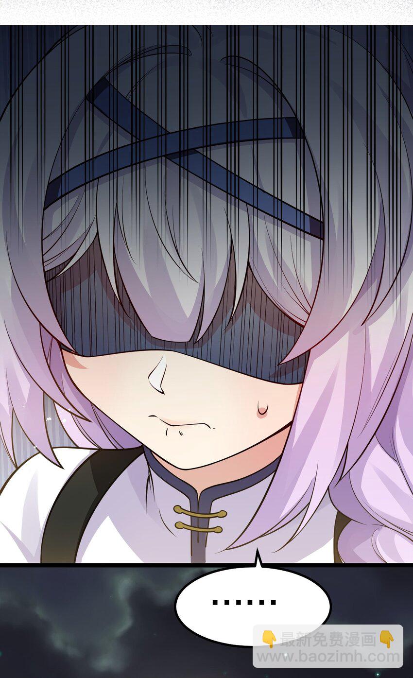 153 永宁……有喜了？6