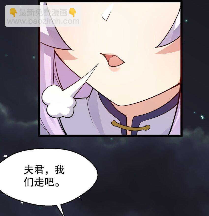 153 永宁……有喜了？7