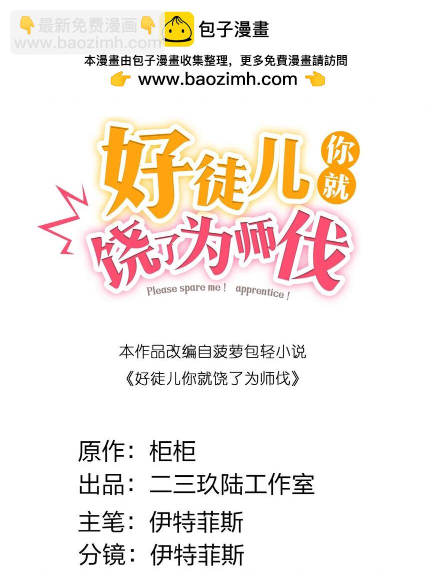162 她…一直都这么主动吗…1