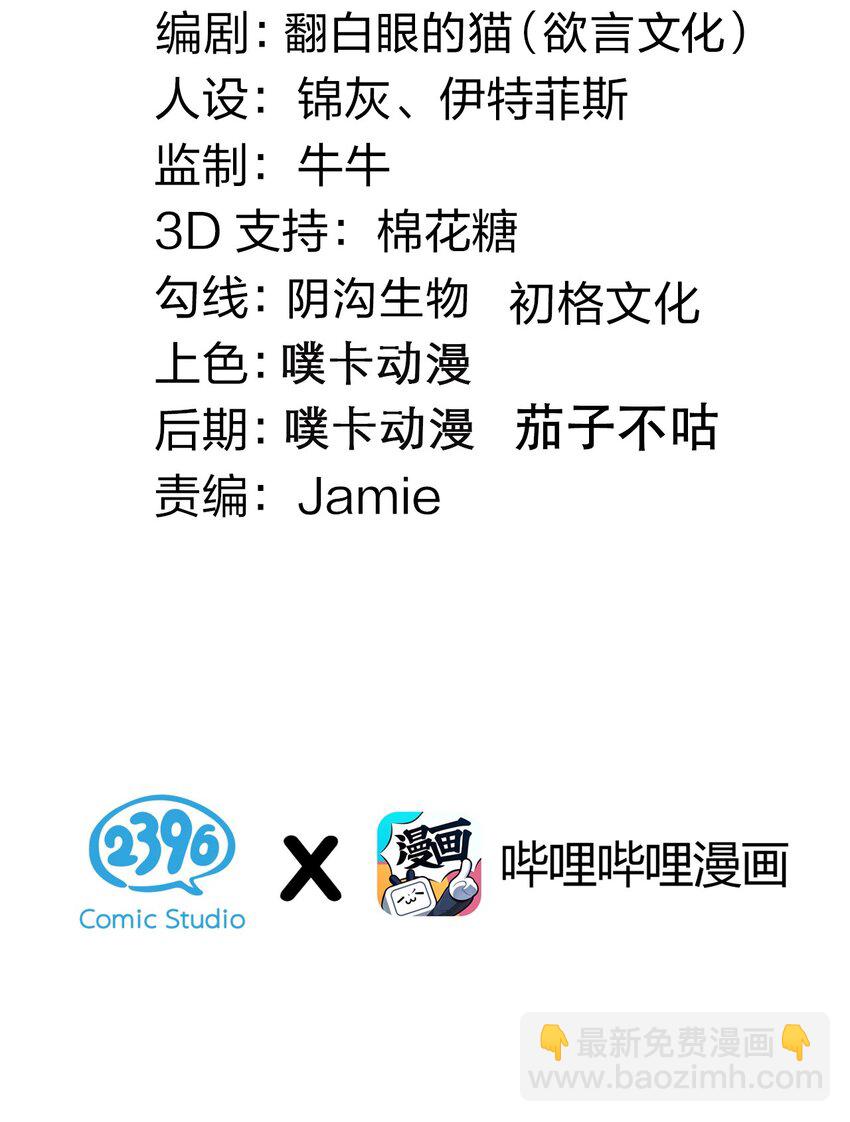 162 她…一直都这么主动吗…2