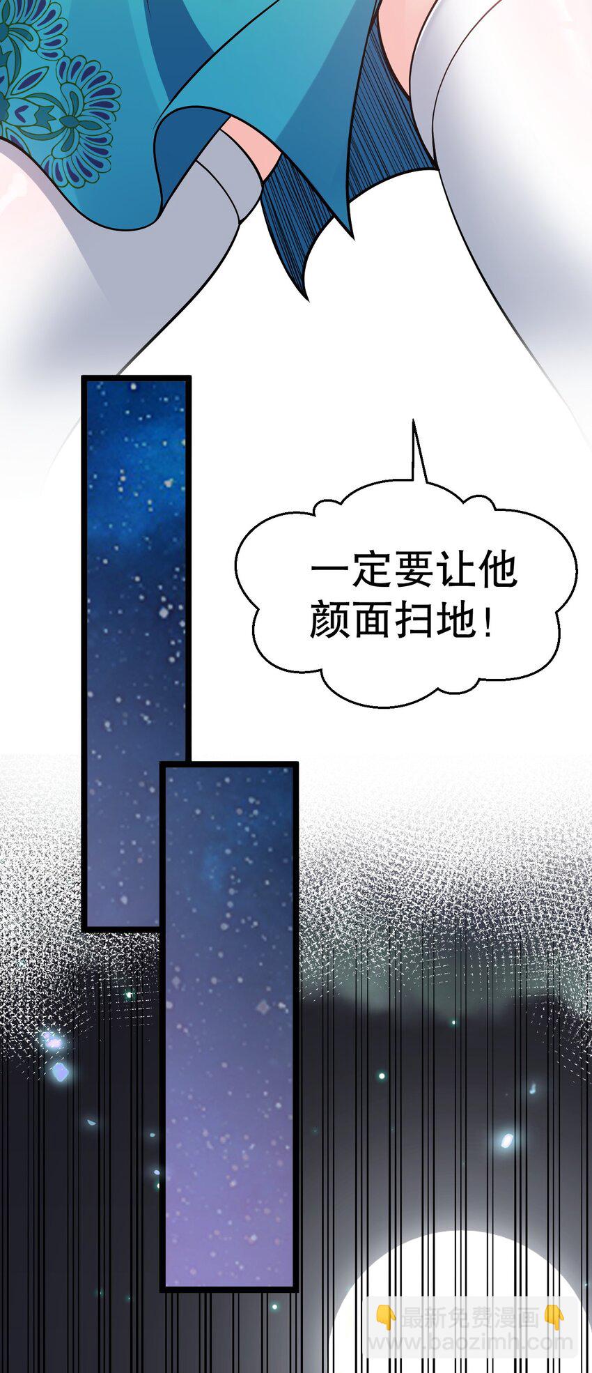 162 她…一直都这么主动吗…41