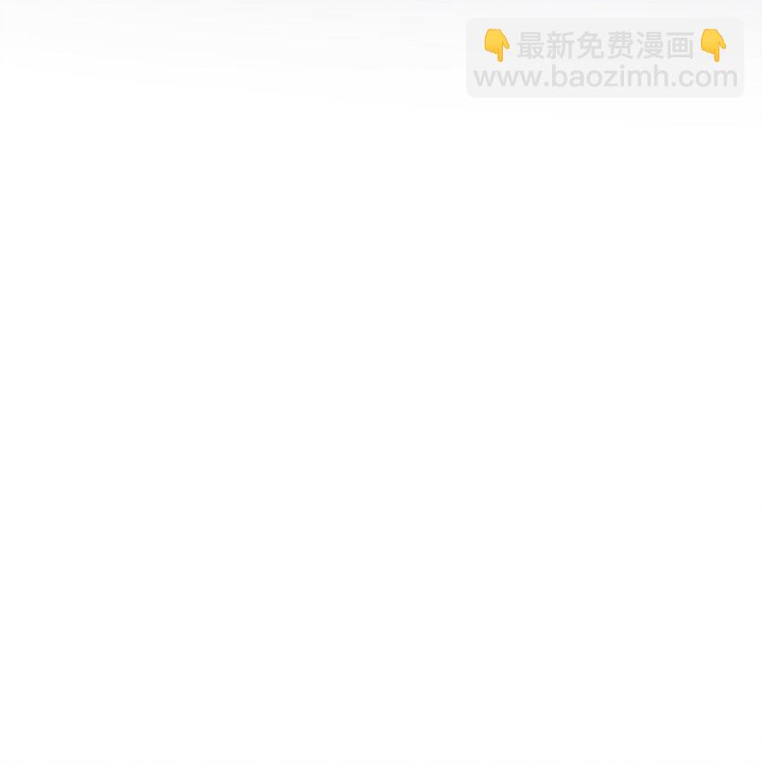 166 神的子嗣 !9