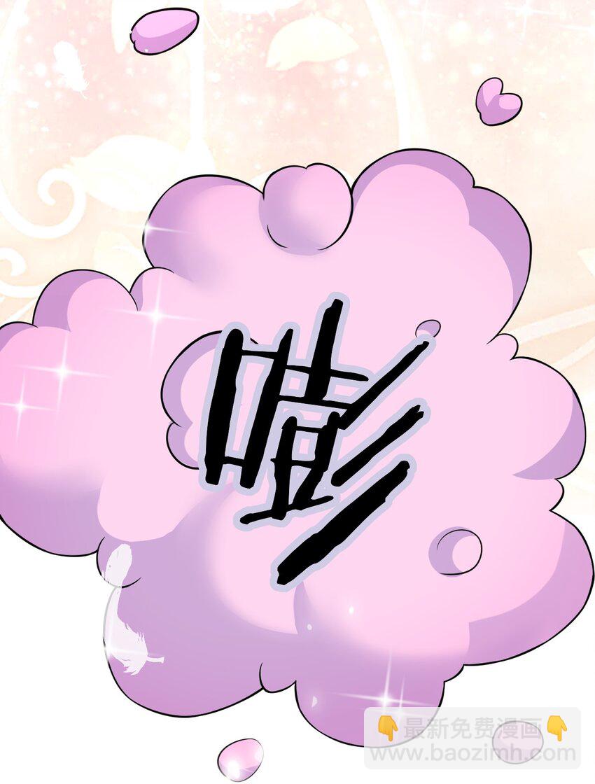 168 要玩上五个时辰啊~17