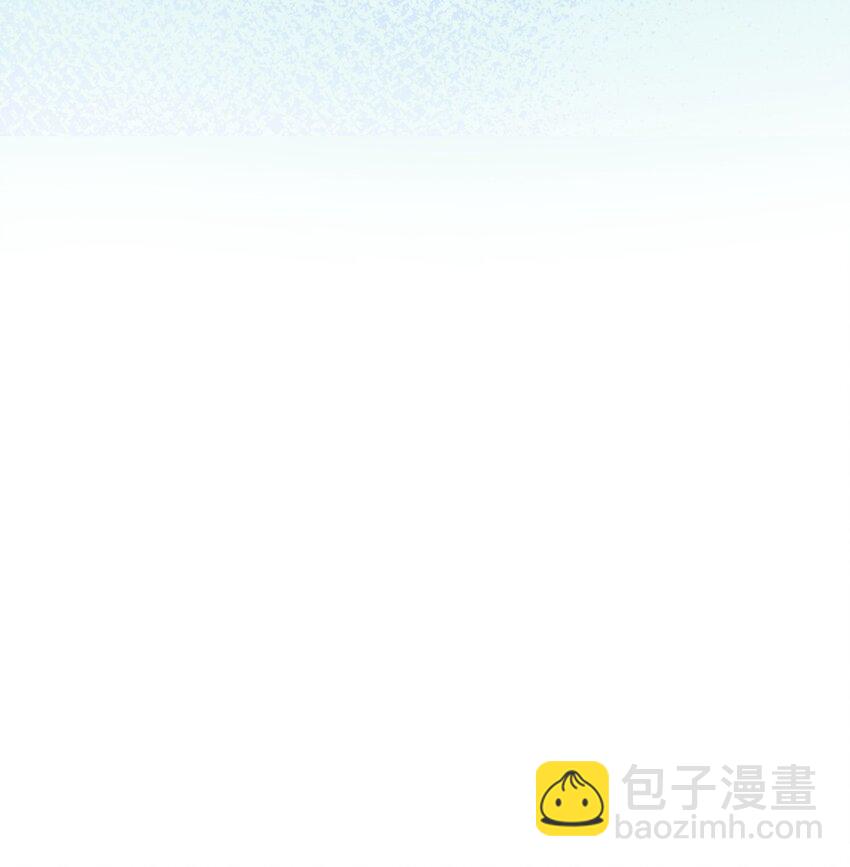 170 不想再孤身一人了13