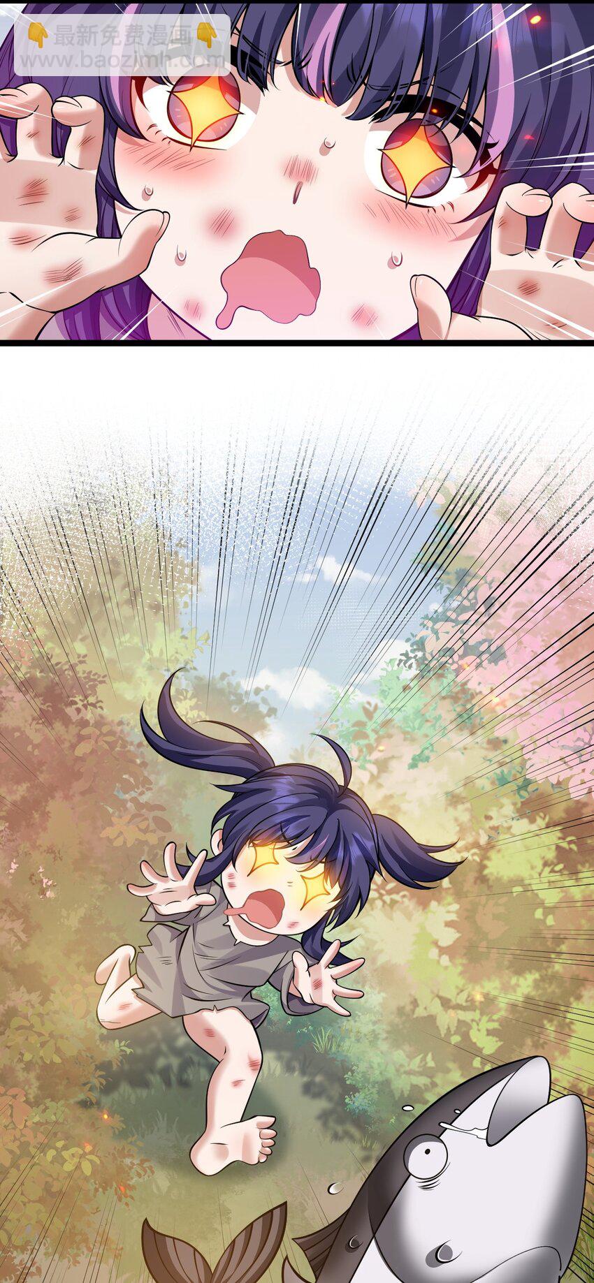 170 不想再孤身一人了15