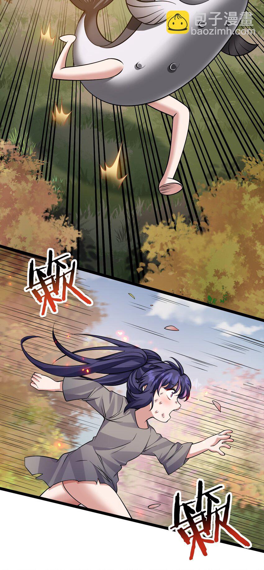 170 不想再孤身一人了16