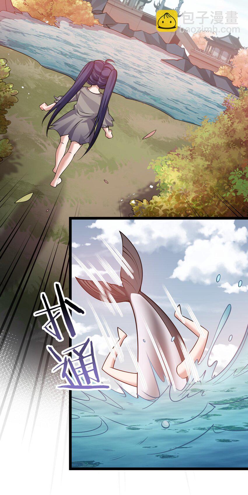 170 不想再孤身一人了18