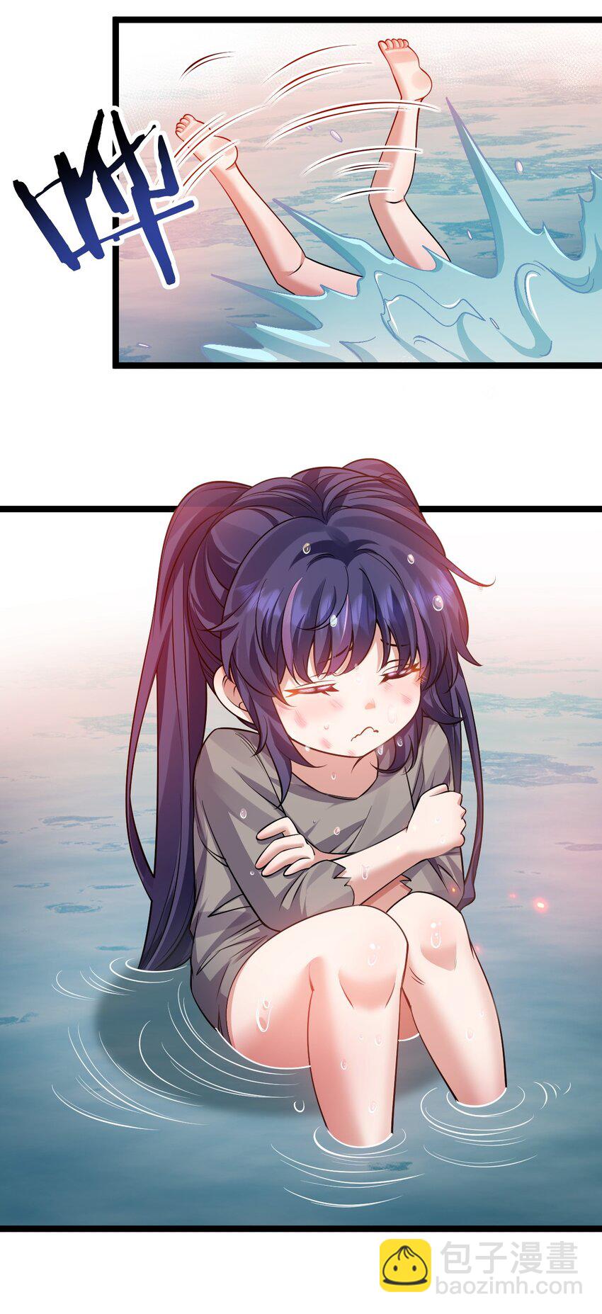 170 不想再孤身一人了20