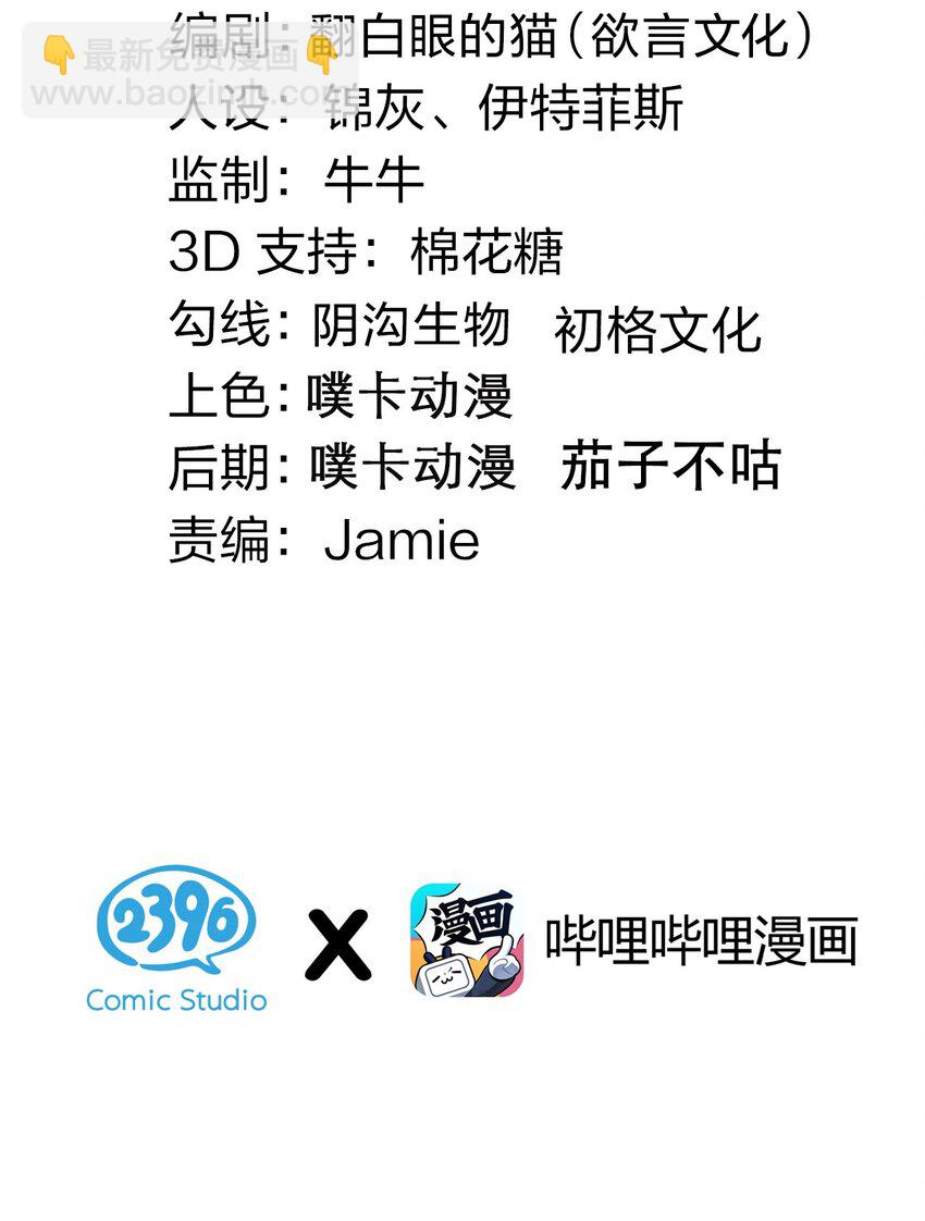 170 不想再孤身一人了3