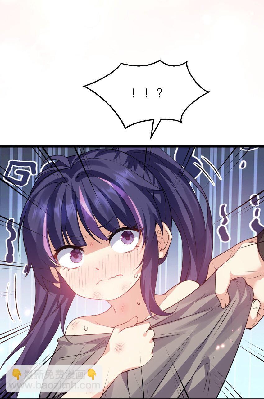 170 不想再孤身一人了31