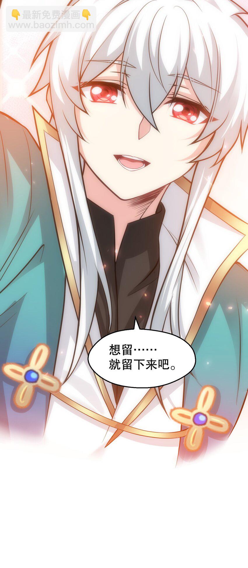 170 不想再孤身一人了44