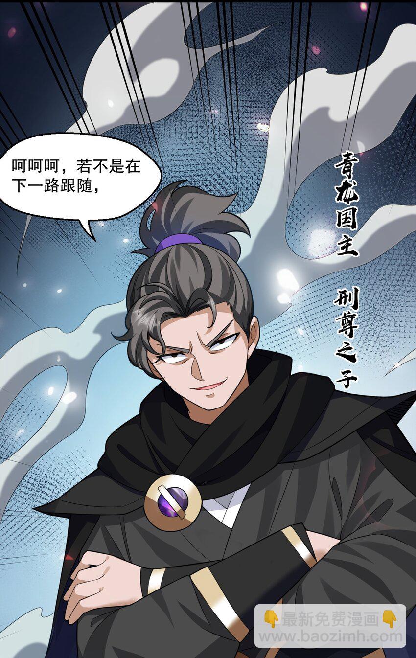 176 慢点！太多了！5