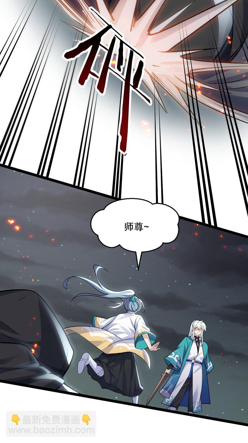 189 三个功法19