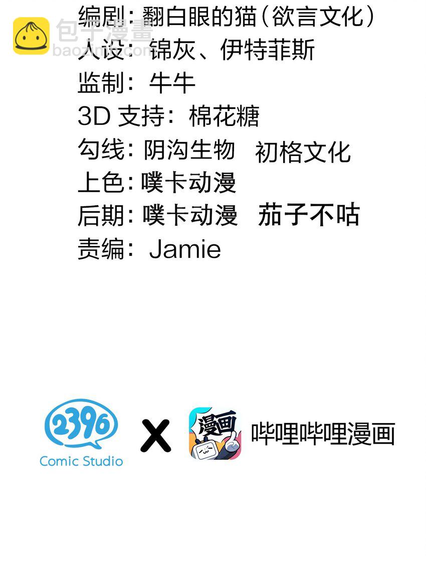 189 三个功法2