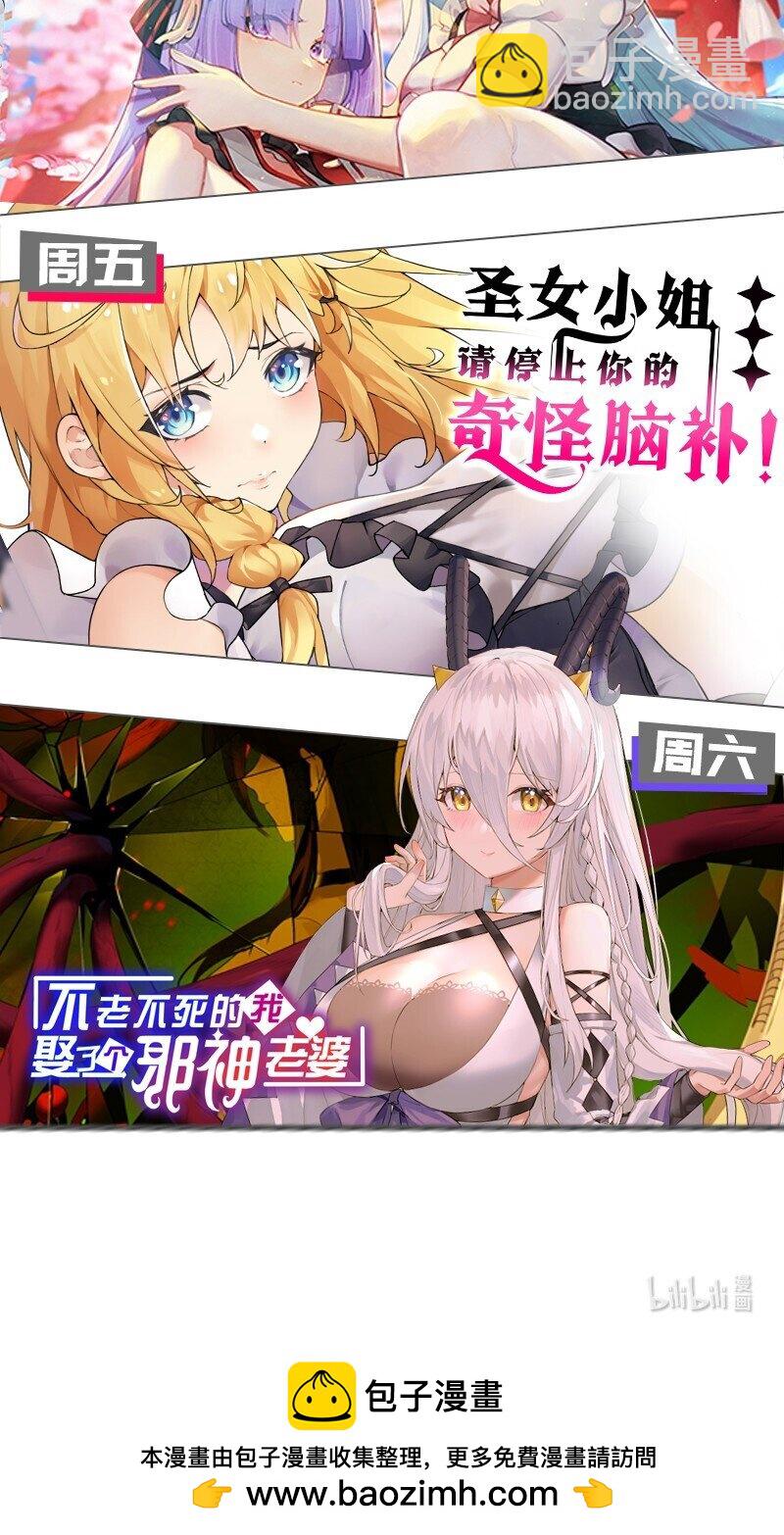 189 三个功法46