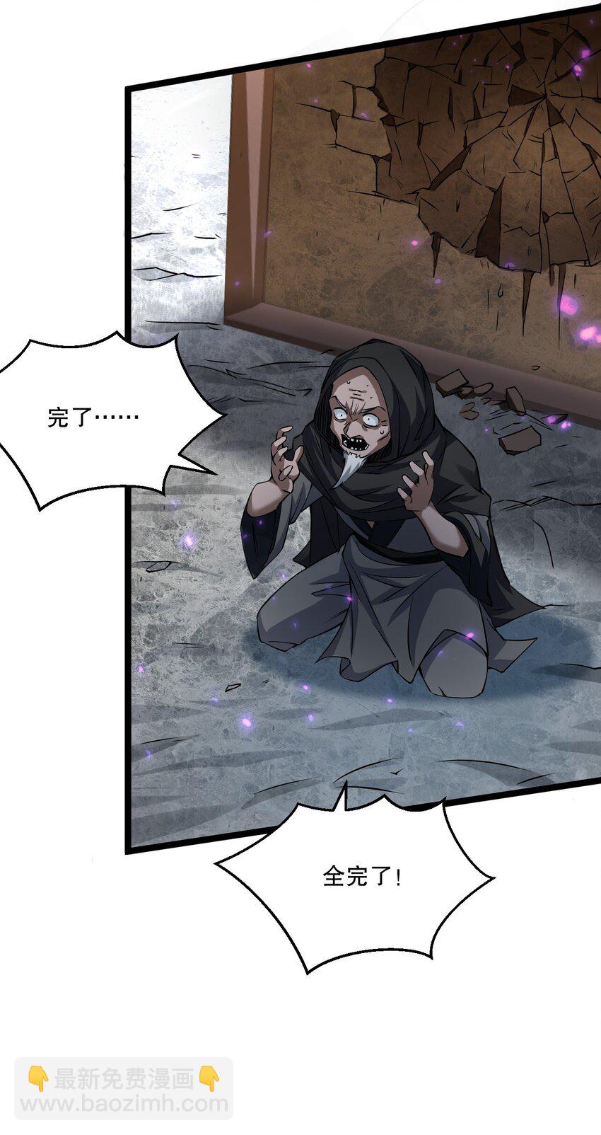 189 三个功法5