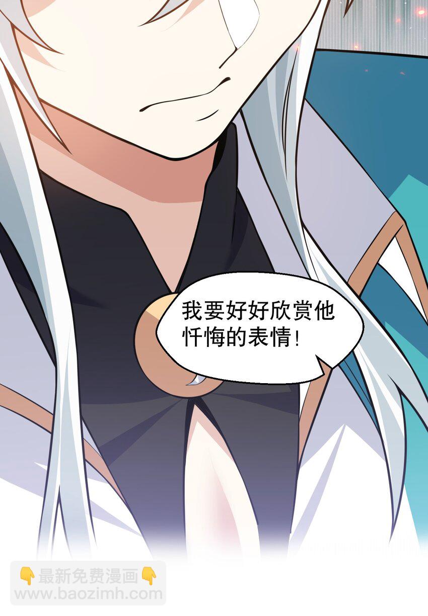 193 轻点…这样不行啊…10