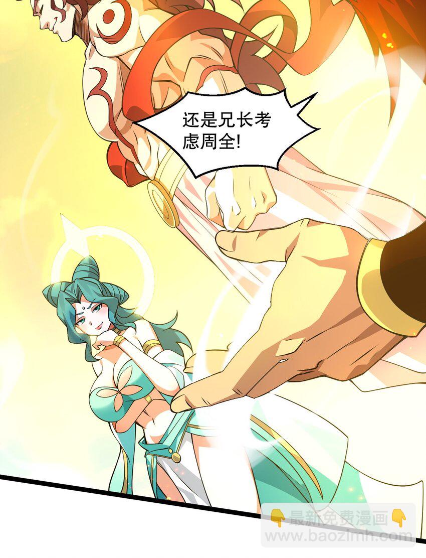 193 轻点…这样不行啊…12