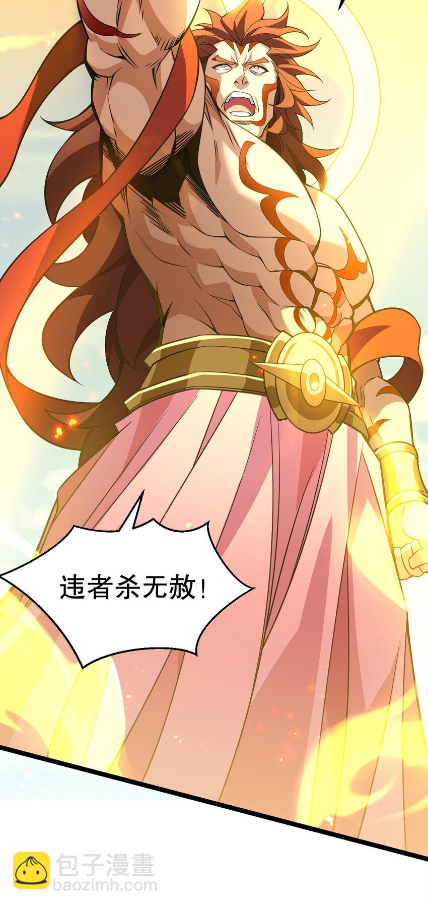 193 轻点…这样不行啊…16