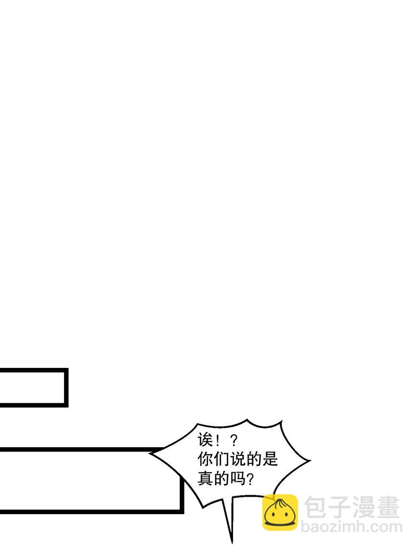 193 轻点…这样不行啊…40
