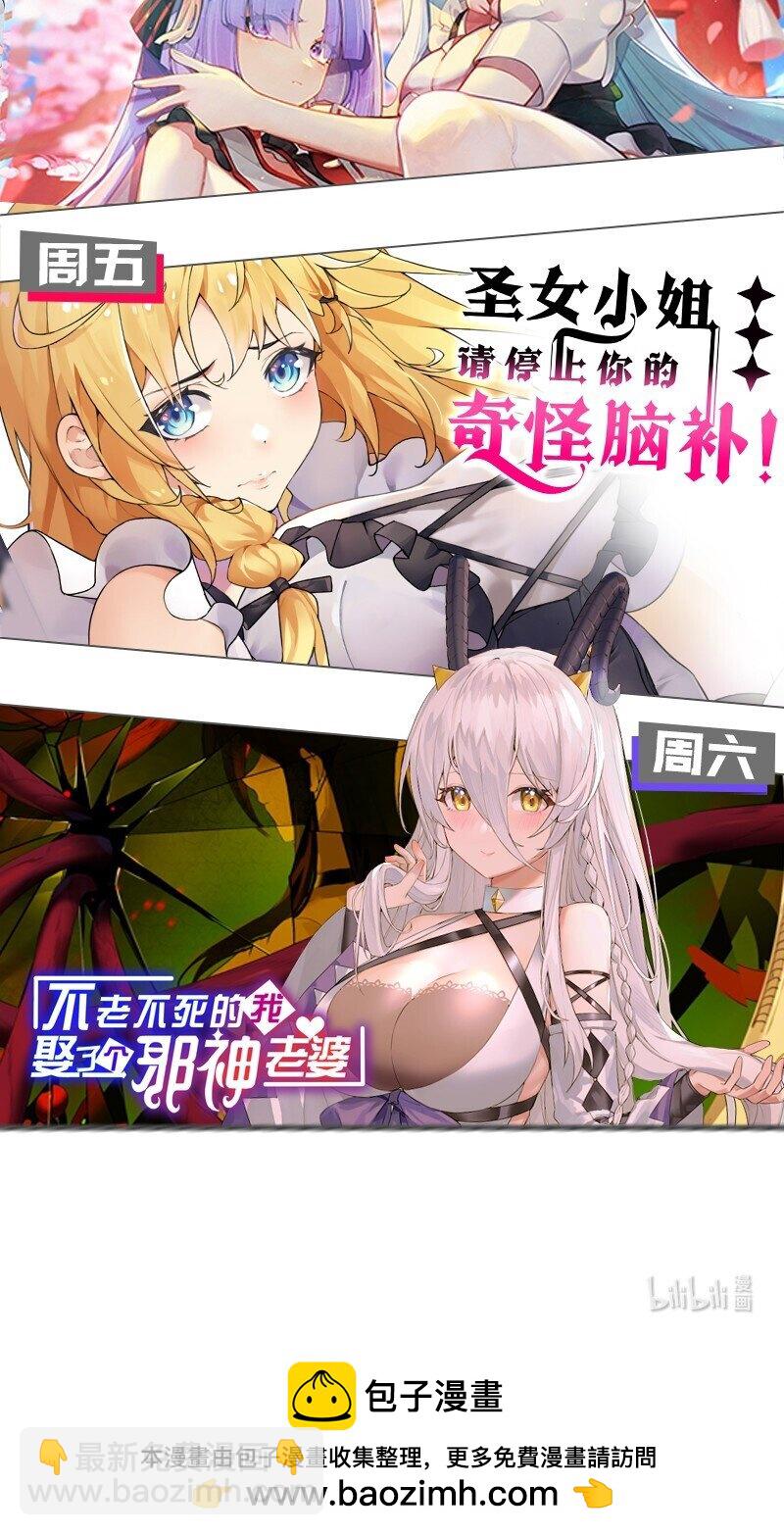 193 轻点…这样不行啊…48
