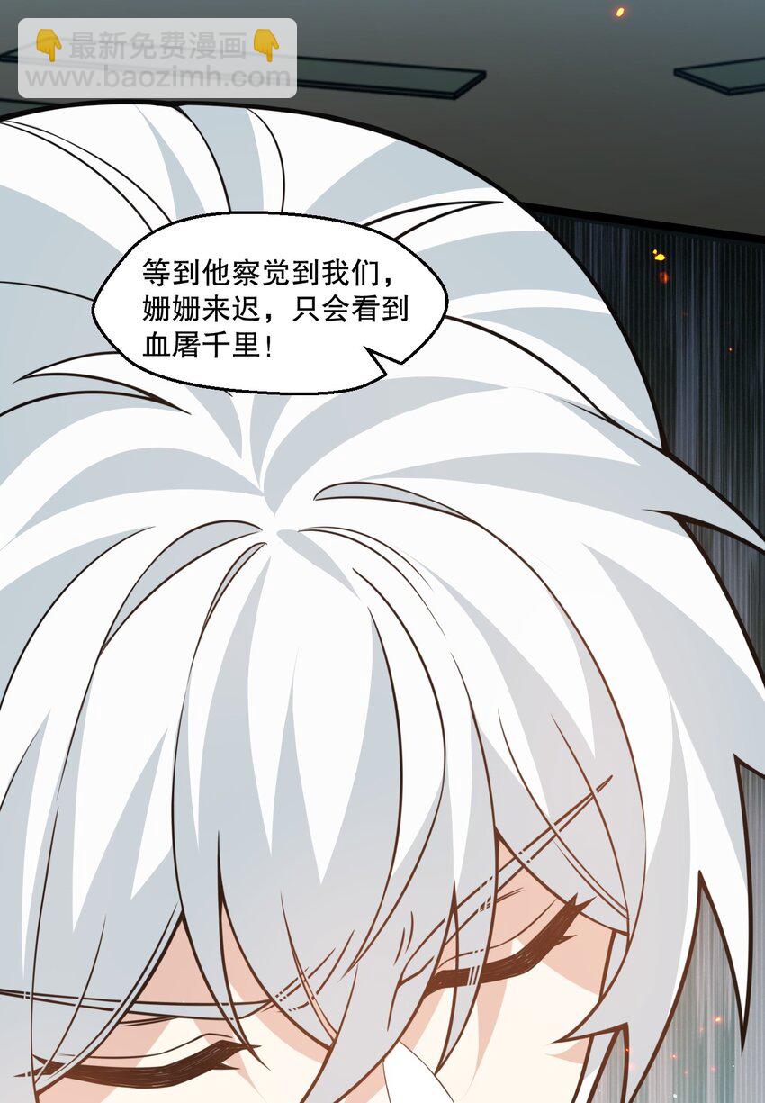 193 轻点…这样不行啊…9