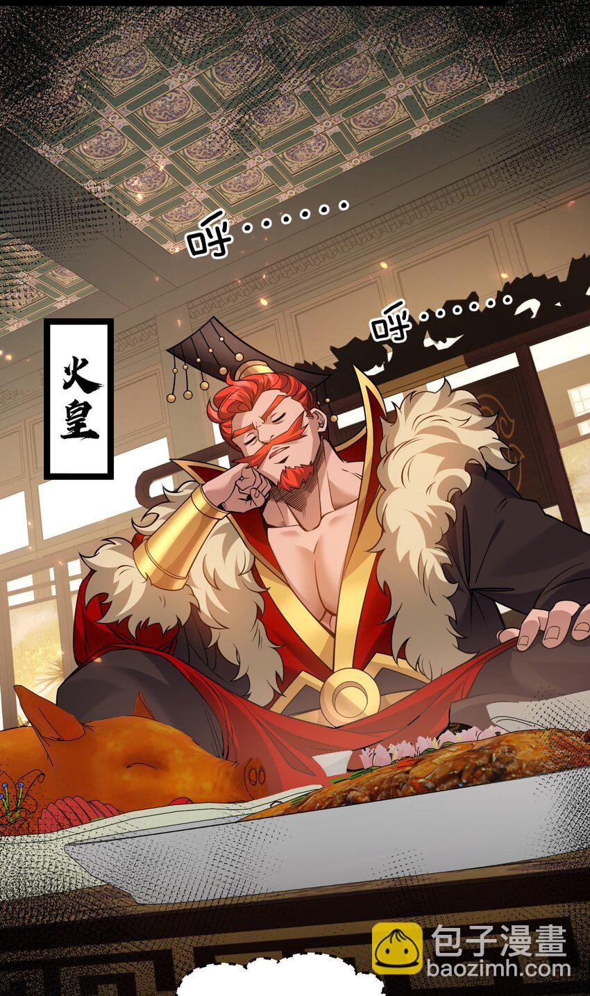 208 帮本宫擦干身子~5