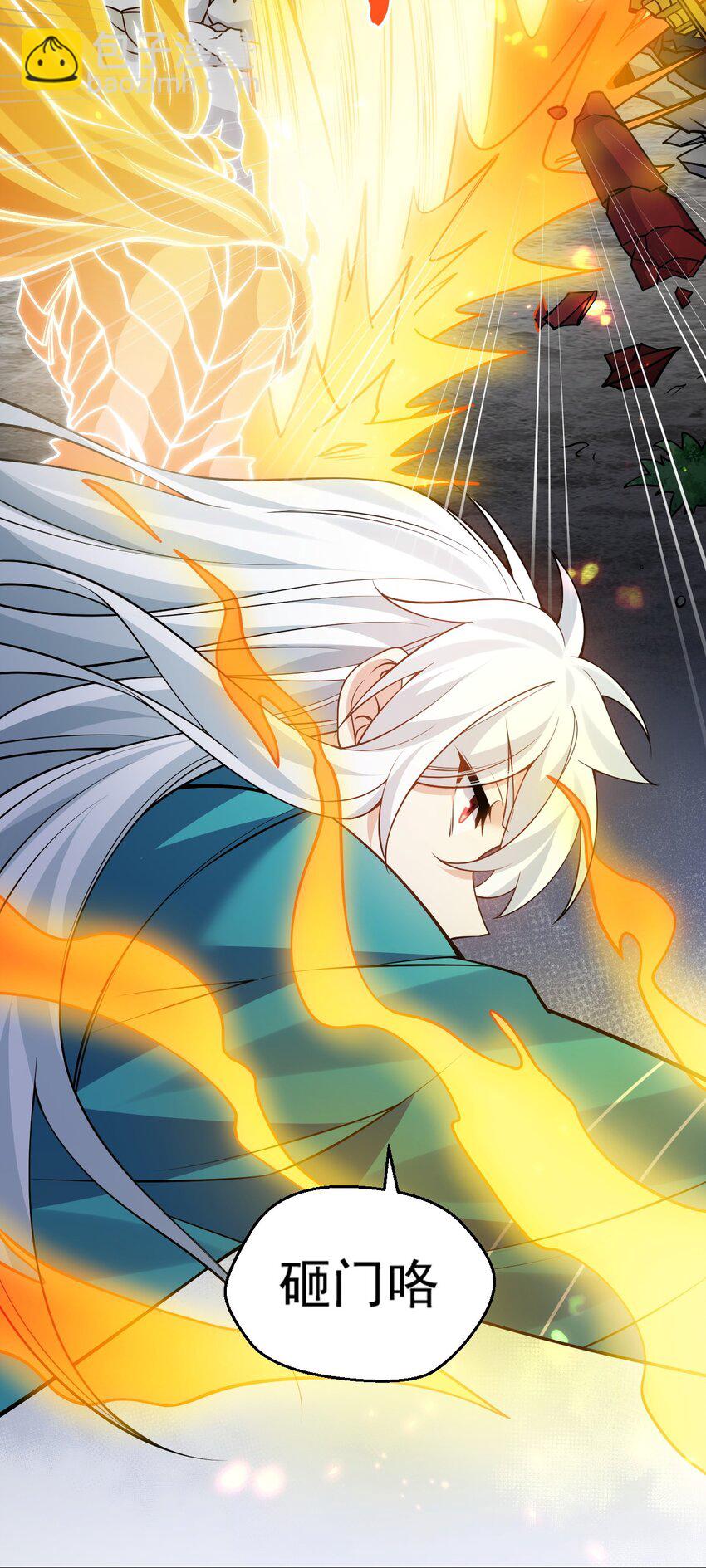 219 登陆幽岛25