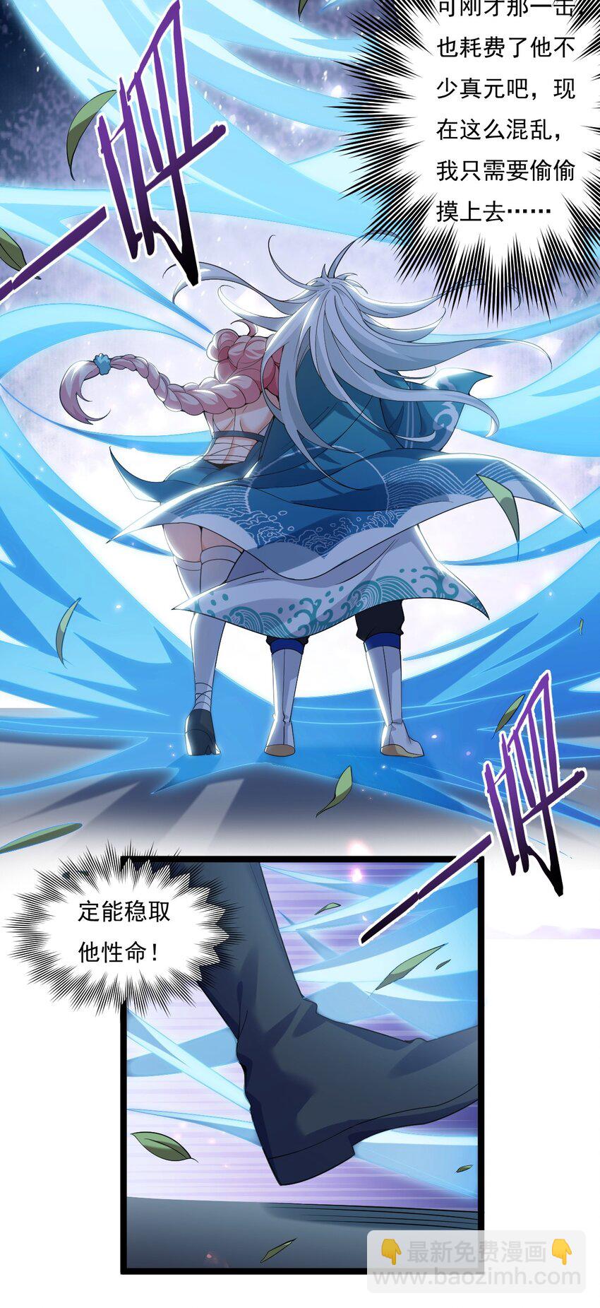 219 登陆幽岛29