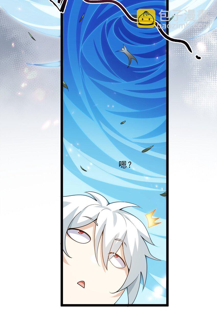 219 登陆幽岛32