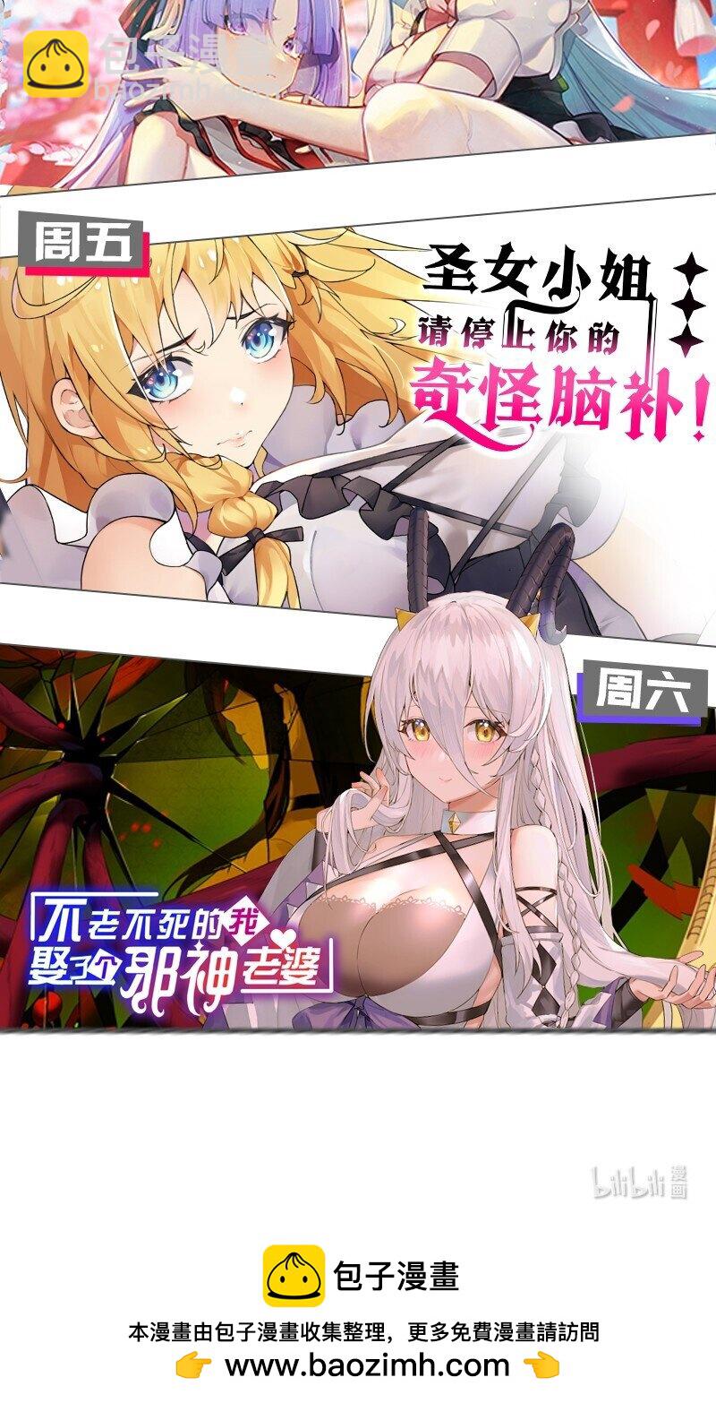219 登陆幽岛36