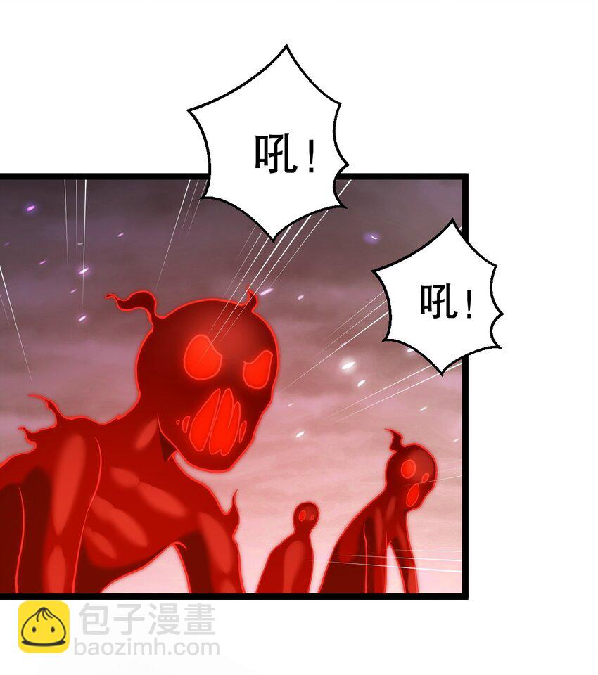 226 闯入九狱30