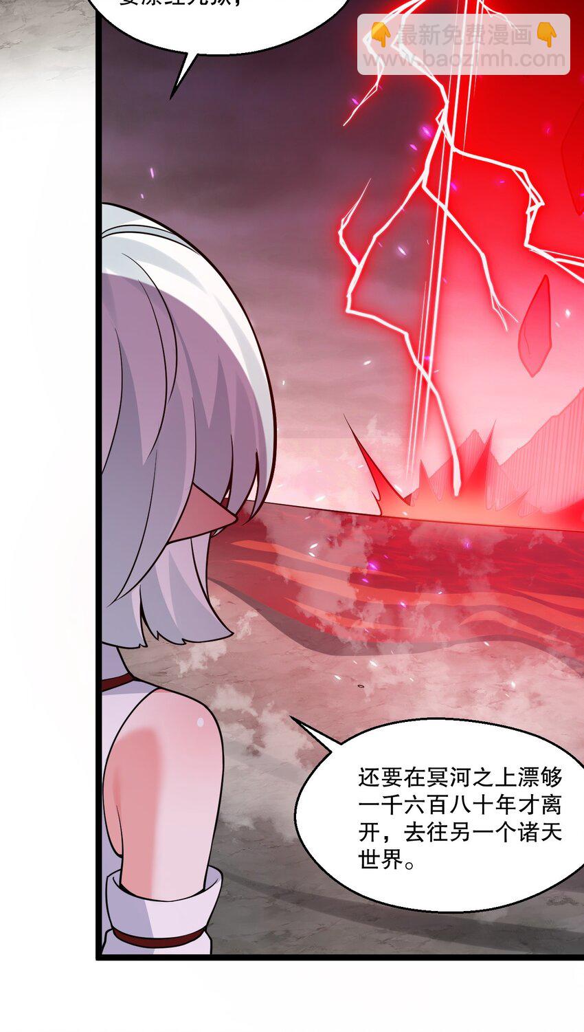 226 闯入九狱35