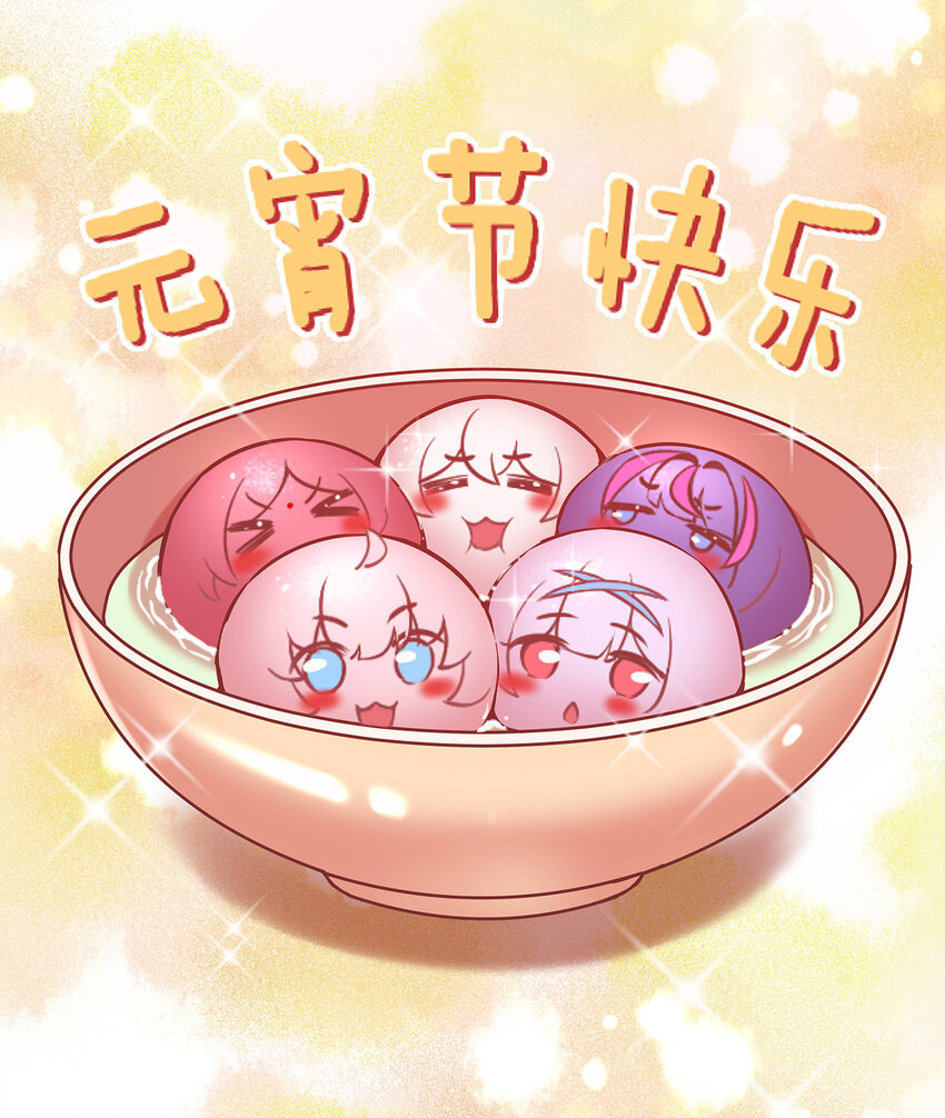238 为师可是妇科圣手！0