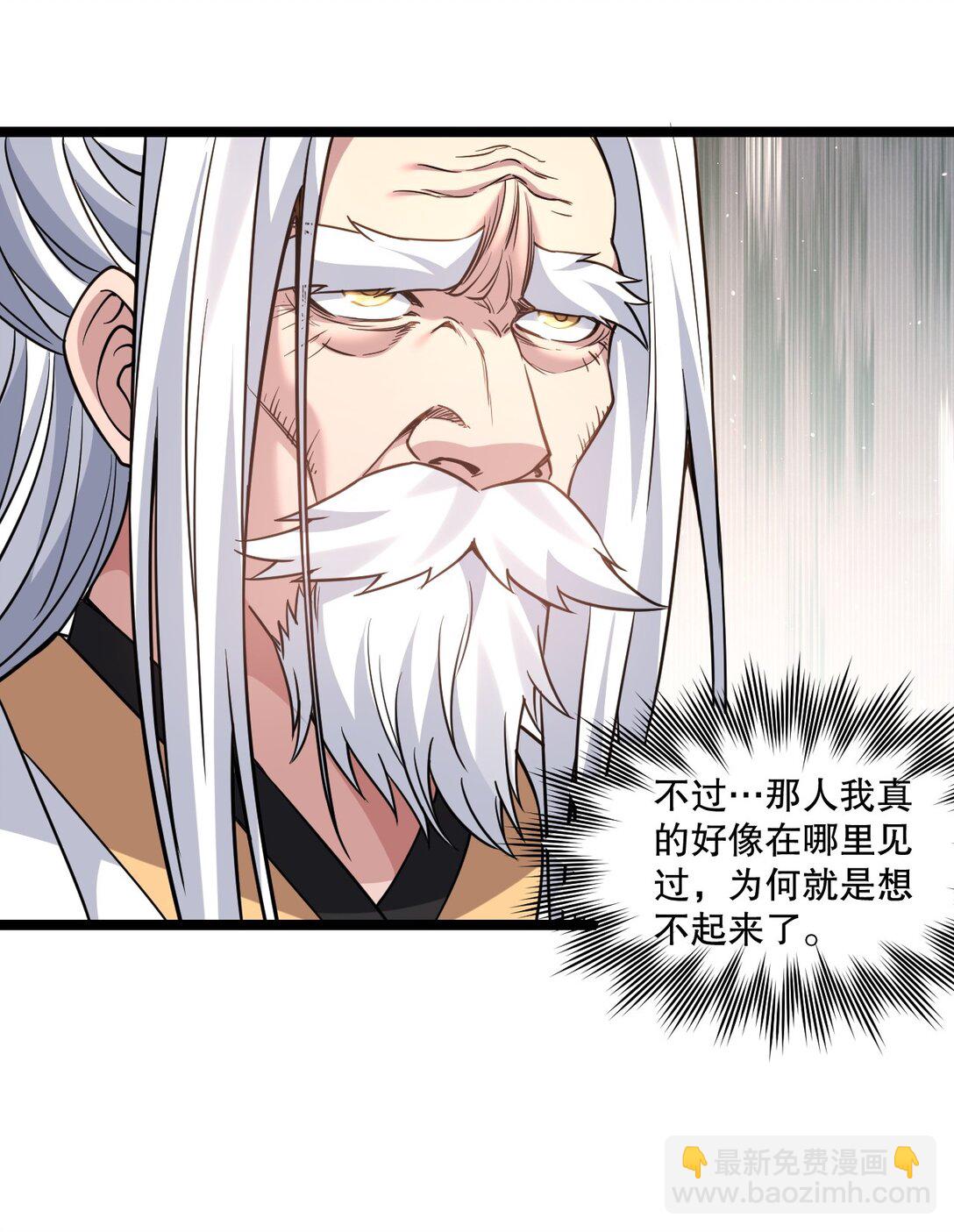 246 我们是光明正大的通奸！22