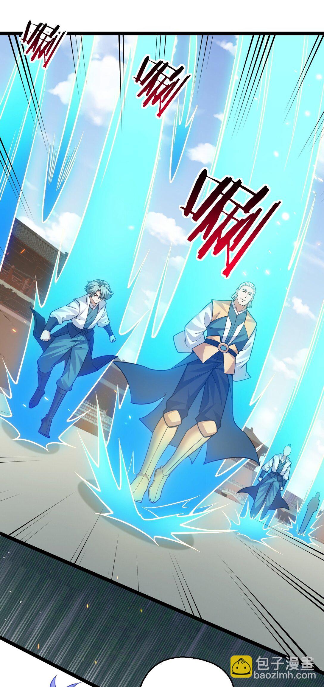 246 我们是光明正大的通奸！24