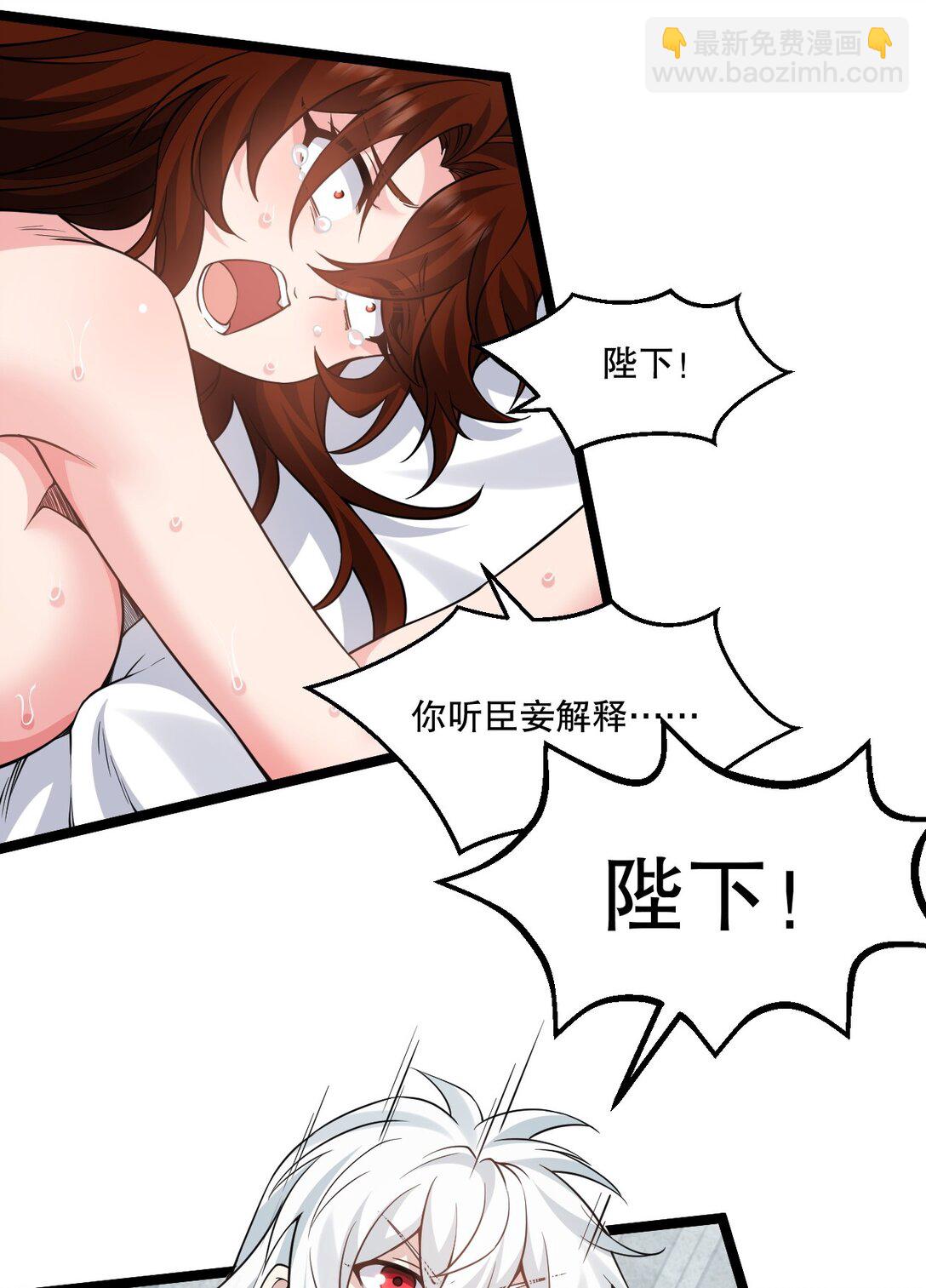 246 我们是光明正大的通奸！4
