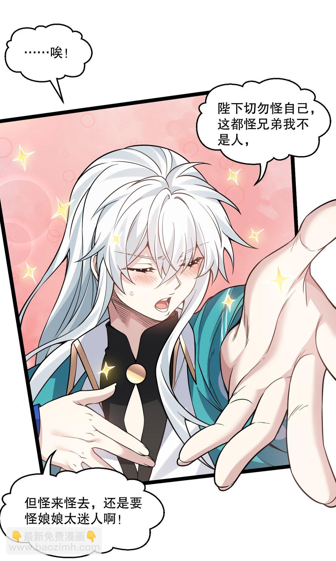 246 我们是光明正大的通奸！7