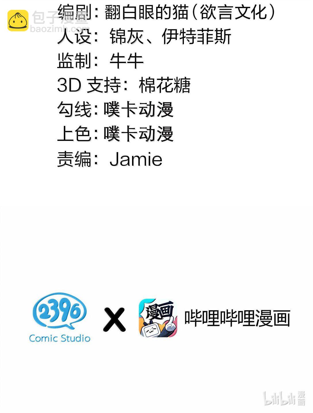 282 来，裤子扒掉, 让我看看~2