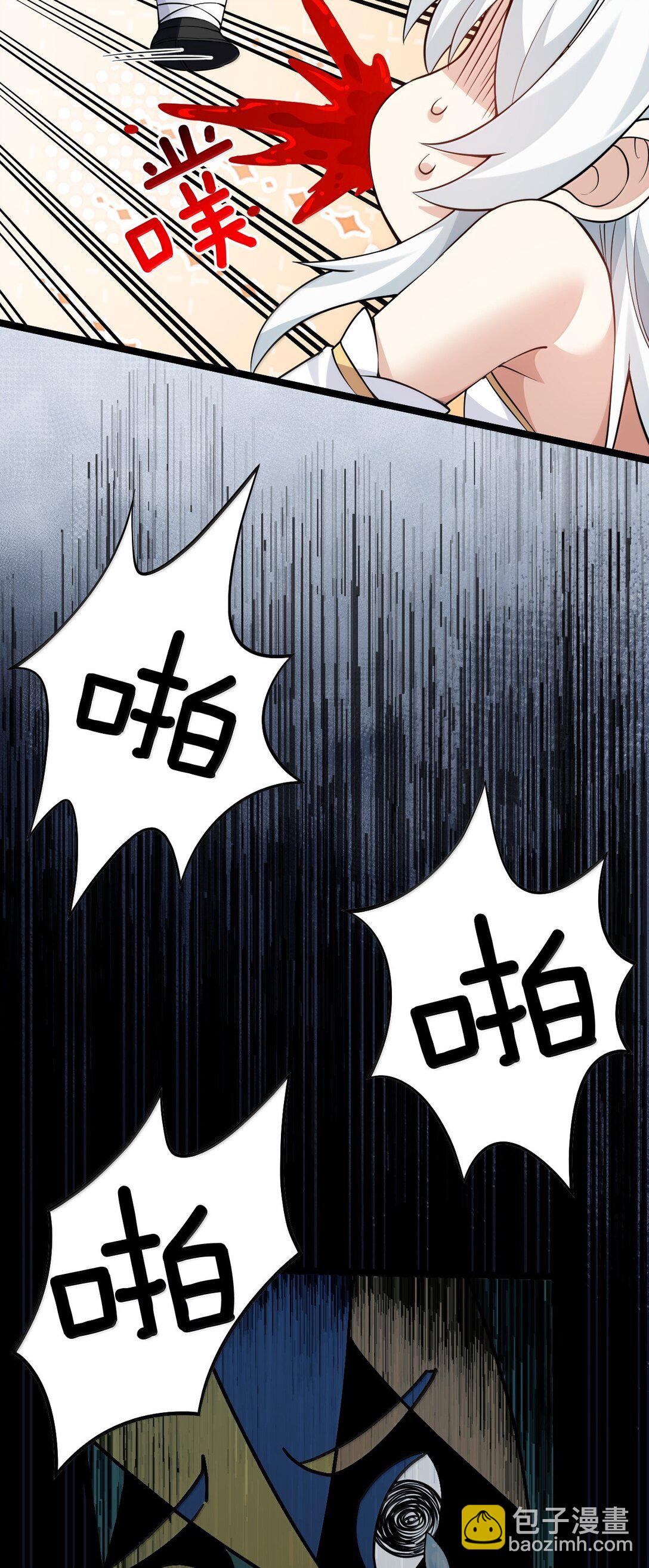 282 来，裤子扒掉, 让我看看~7