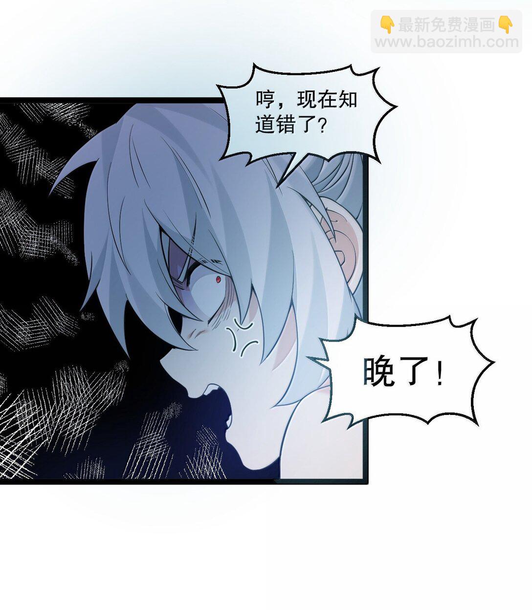 281 来，裤子扒掉, 让我看看~12