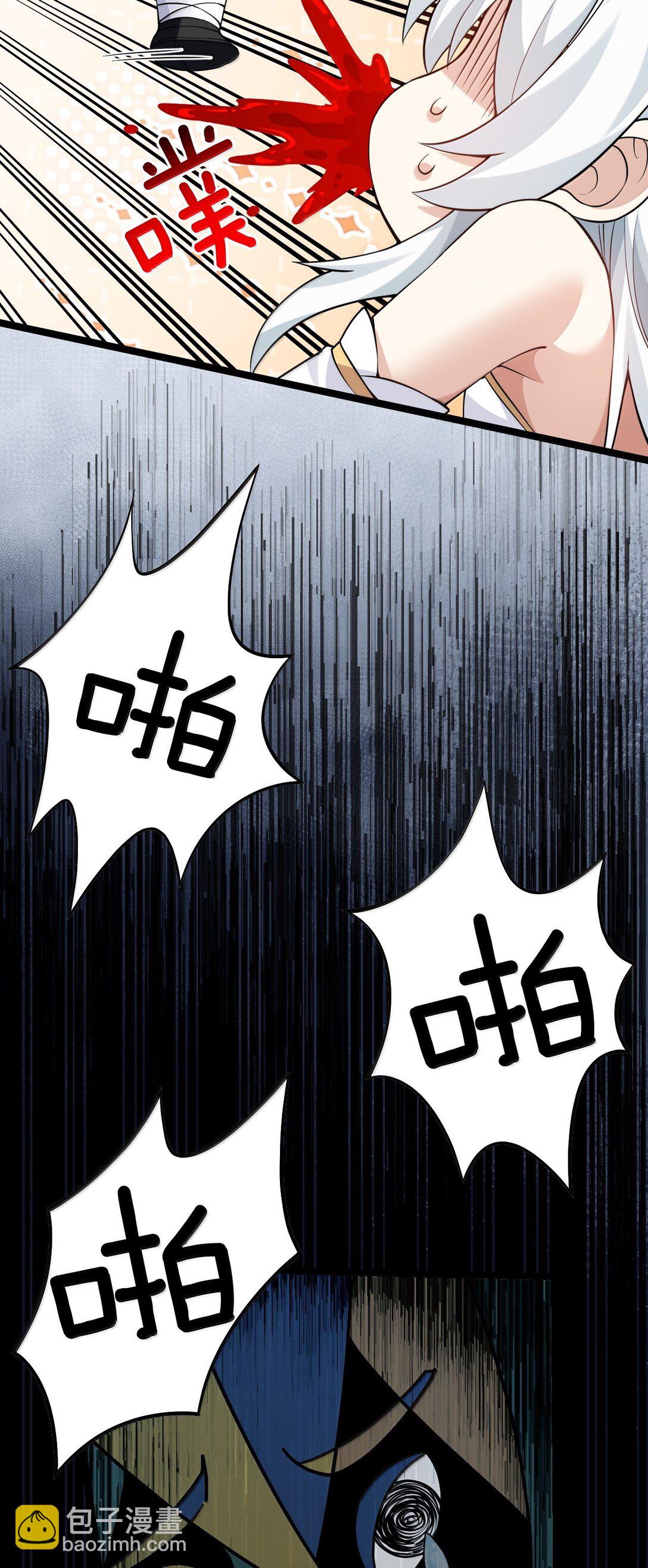 281 来，裤子扒掉, 让我看看~7