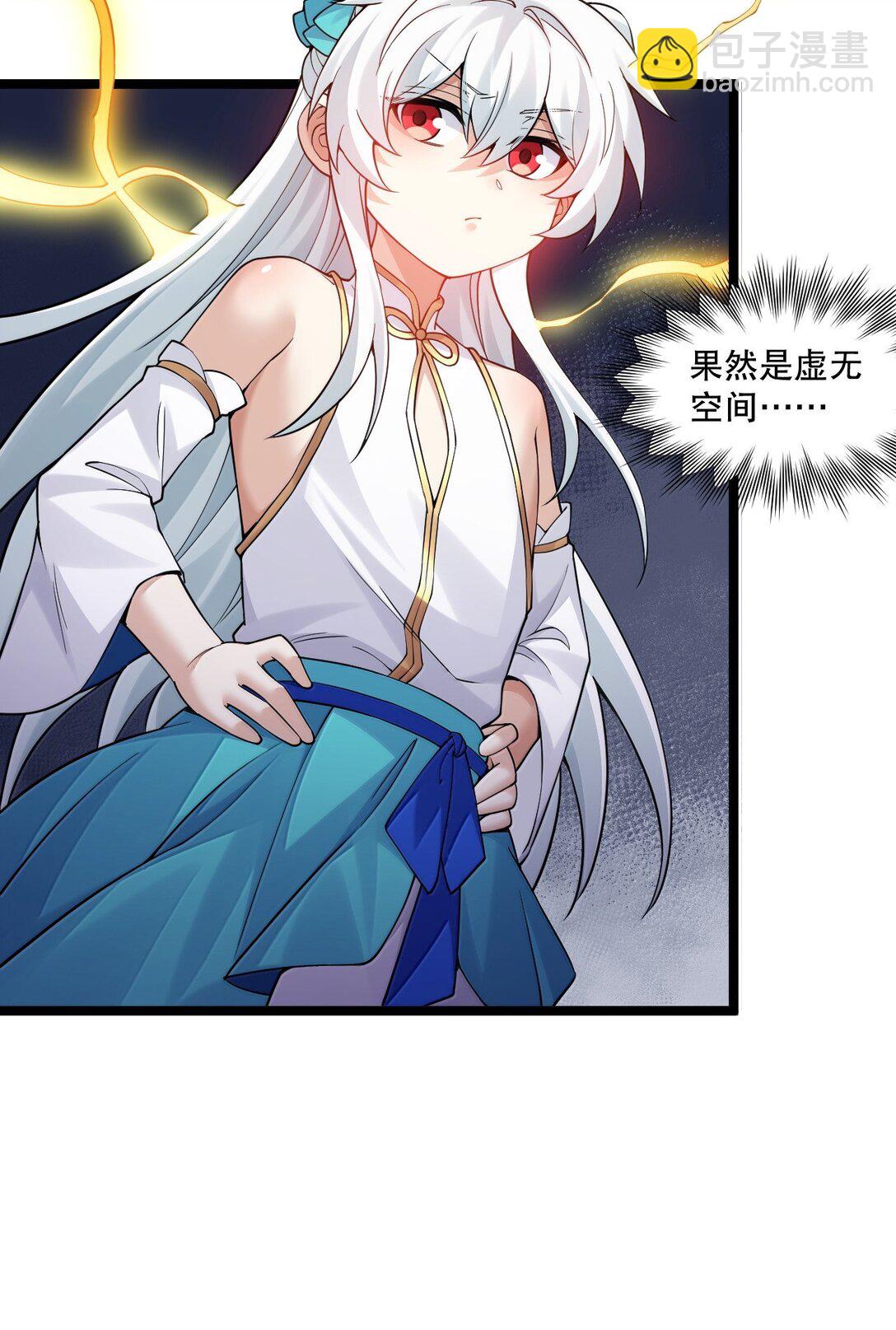 291 独自迎战12