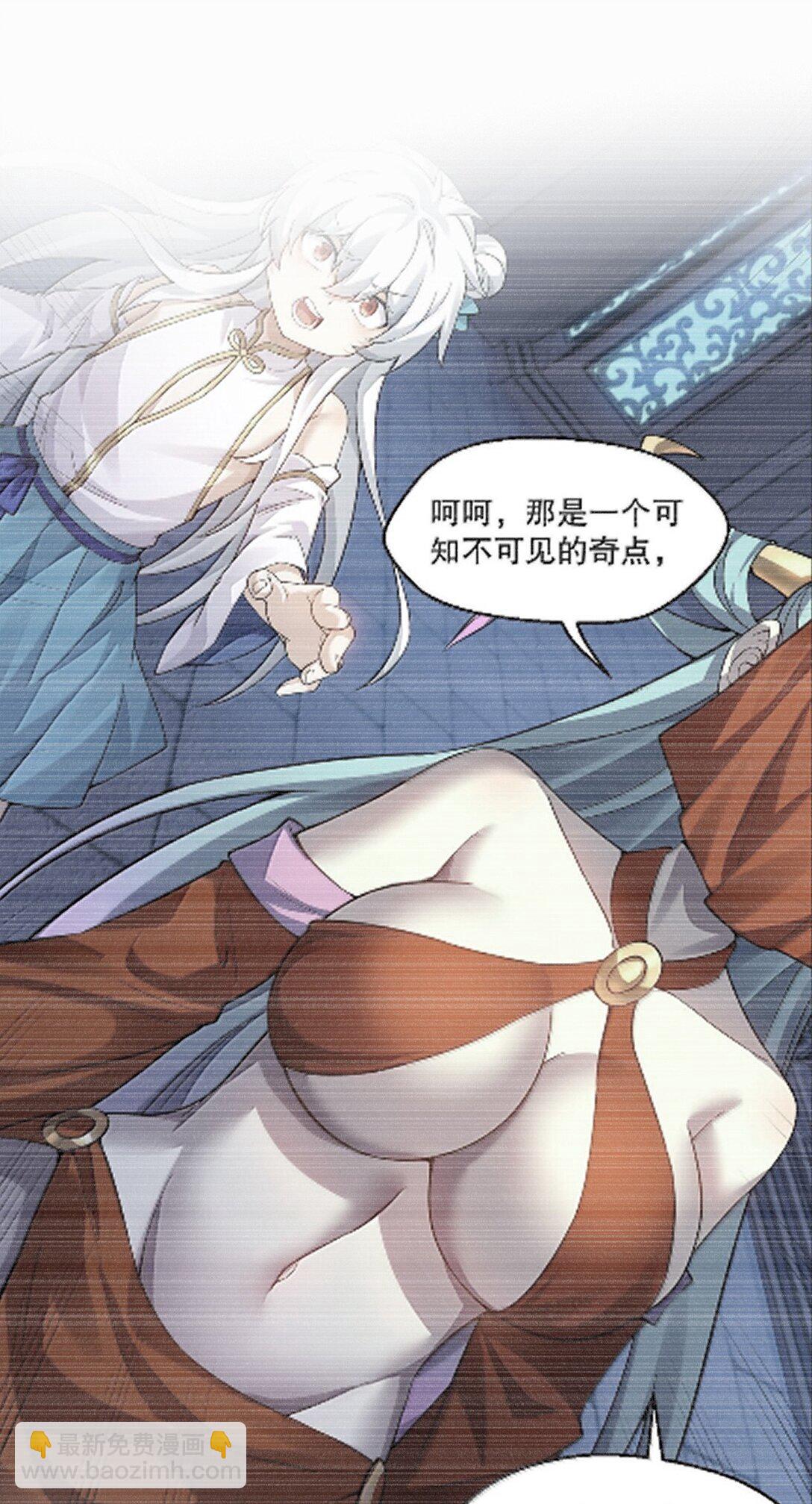 291 独自迎战13