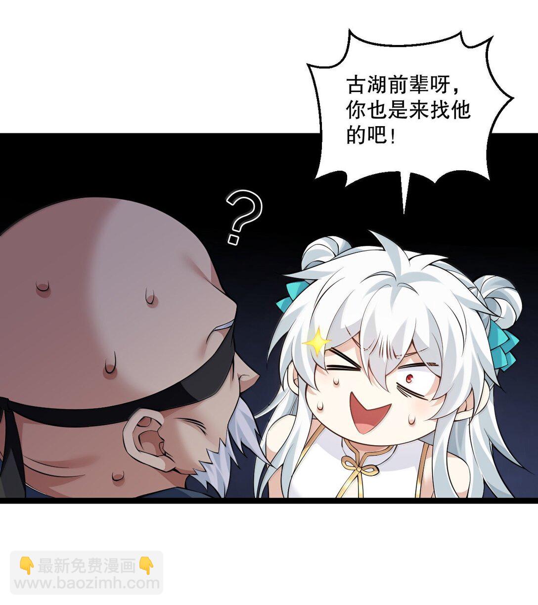 291 独自迎战21