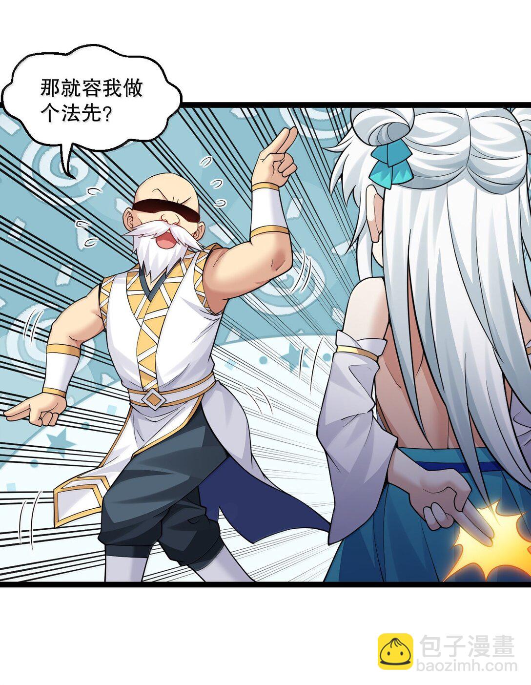 291 独自迎战28