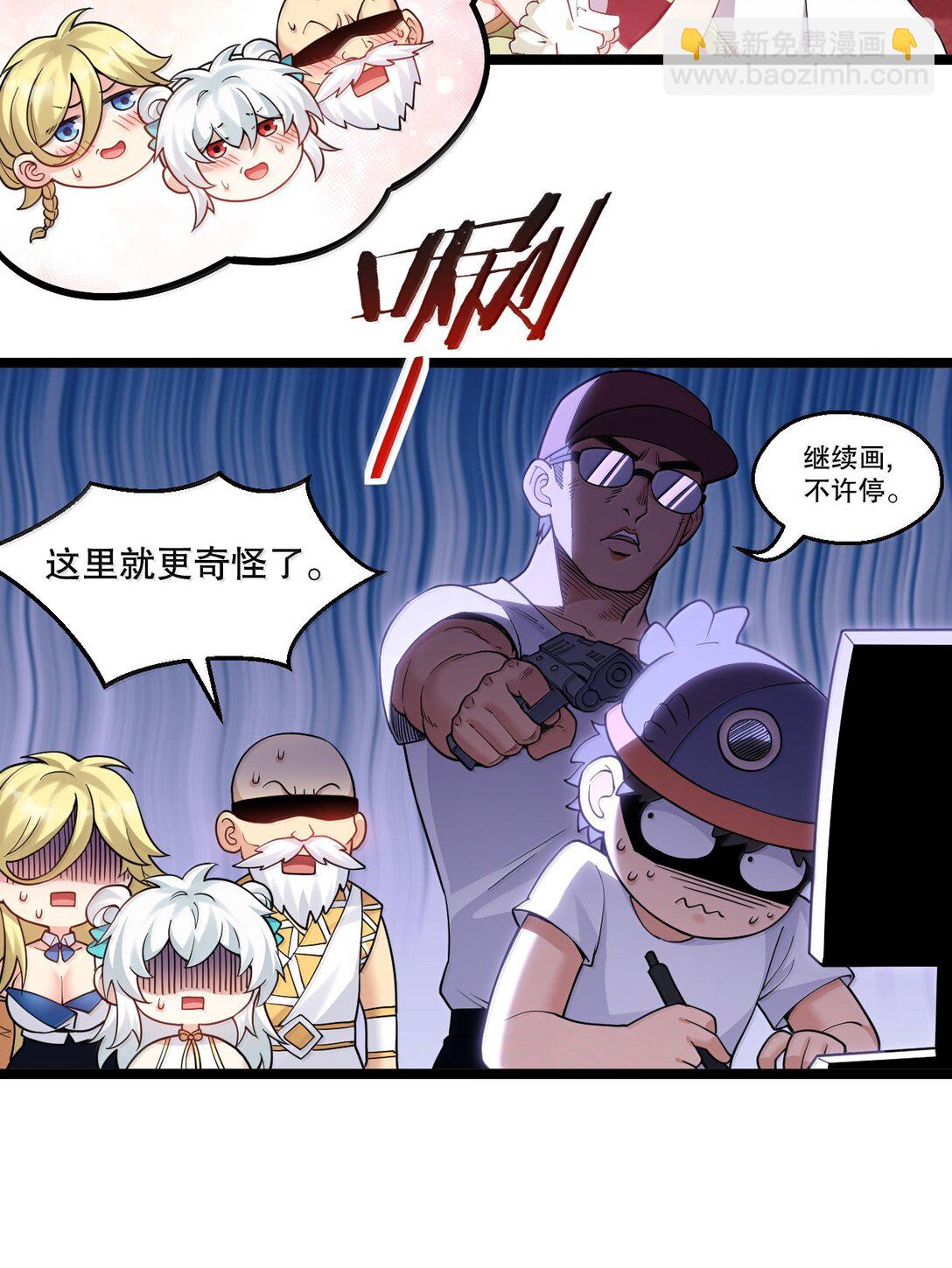 291 独自迎战35